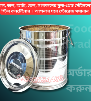 Premium 13-50L Full Set Stainless Steel Food Storage Container