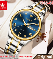 Stainless Steel Most Popular Men Watch (silver-blue)