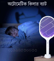 Electric Mosquito Racket (WEIDASI Brand)